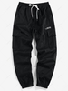 ZAFUL Pantalon Cargo Technique Lettre Brodée à Cordon Streetwear Xxl Noir