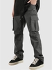 ZAFUL Pantalon Cargo Zippé Design avec Multi-Poches à Cordon S Gris foncé