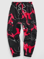 ZAFUL Pantalon Contrasté Technique à Imprimé Abstrait Xxl Noir