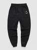 ZAFUL Pantalon de Jogging de Sport Visage en Sourire Brodé M Noir