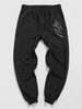 ZAFUL Pantalon de Jogging Festonnée Poche Poitrine Motif Rose pour Mixer Des Dents Xl Noir