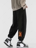 ZAFUL Pantalon de Jogging Flamme Brodée Xxl Noir