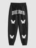 ZAFUL Pantalon de Jogging Papillon Motif de Lettre DREAMS à Cordon S Noir