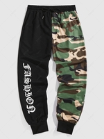ZAFUL Pantalon de Sport Camouflage à Imprimé Lettre à Demi-Zip Xl Noir