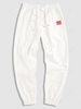 ZAFUL Pantalon de Survêtement à Label Design en Couleur Unie Xl Blanc