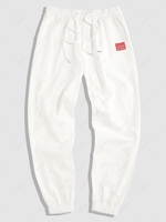 ZAFUL Pantalon de Survêtement à Label Design en Couleur Unie Xl Blanc