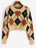 ZAFUL Pull Maille Court Losange Xl Café lumière