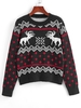 ZAFUL Pull-over en Tricot à Ourlet Côtelé S Noir