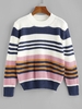 ZAFUL Pull-over Lâche Rayé S
