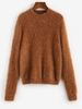 ZAFUL Pull Simple Fourré S Café