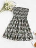 ZAFUL Robe Bandeau Fleur Plissée sans Dos Xl Vert clair