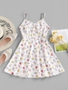 ZAFUL Robe D