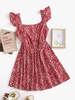 ZAFUL Robe Evasée à Imprimé Fleur à Volants avec Bouton M Rouge foncé