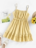 ZAFUL Robe Superposée à Bretelle à Volants à Volants M Jaune clair