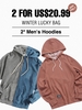 ZAFUL Sac de Chance - Sweats à capuche 2* pour hommes - Quantité limitée 2xl