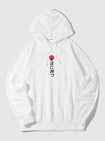 ZAFUL Sweat à Capuche à Imprimé Soleil Graphique Streetwear L Blanc