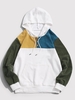 ZAFUL Sweat à Capuche Contrasté Boutonné en Velours Côtelé S Blanc