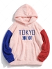 ZAFUL Sweat à Capuche Fourré Lettre Brodée Contrasté S Rose clair