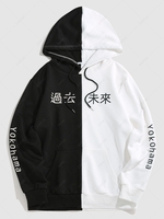 ZAFUL Sweat à Capuche Graphique Caractère Chinois Bicolore du Streetwear L