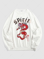 ZAFUL Sweat-shirt à Imprimé Graphique Papillon Streetwear L Blanc