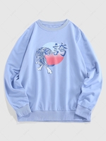 ZAFUL Sweat-shirt à Imprimé Tigre Graphique Streetwear S Bleu clair