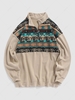 ZAFUL Sweat-shirt Géométrique Fourré Zippé à Imprimé Ethnique Aztèque L Café lumière