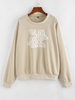 ZAFUL Sweat-shirt Lâche Brillant Graphique à Goutte Epaule M Café lumière