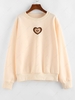 ZAFUL Sweat-shirt Lâche Cœur Brodé Saint-Valentin S Café lumière
