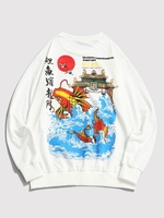 ZAFUL Sweat-shirt Oriental à Col Rond et Slogan Carp Leaping Over Dragon Gate Esthétique Y2K S Blanc