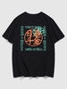 ZAFUL T-shirt à Imprimé Lettre Chinoise Graphique Xxl Noir