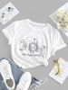 ZAFUL T-shirt à Imprimé Lettre Etoile Lune et Soleil S Blanc