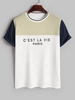 ZAFUL T-shirt à Slogan C