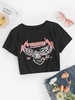 ZAFUL T-shirt Cool Lettre Graphique M Noir