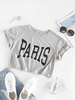 ZAFUL T-shirt Court Lâche à Imprimé Paris S Gris