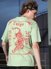 ZAFUL T-shirt Graphique à Imprimé Tigre 2xl Vert clair