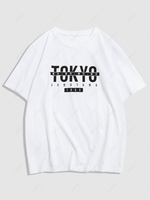 ZAFUL T-shirt Lettre Graphique Perruque de O S Blanc