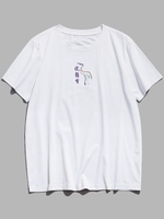 ZAFUl T-shirt Oriental à Lettre et Oiseau Brodé 2xl Blanc