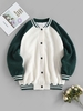 ZAFUL Veste de Bombardier en Blocs de Couleurs à Manches Raglan en Tissu Duveteux M Vert profond