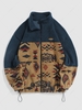 ZAFUL Veste Fourrée à Imprimé Aztèque Ethnique Zippée Xxl Café