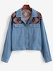 ZAFUL Veste Tribale Jointive en Denim à Imprimé Ethnique Aztèque S Bleu profond
