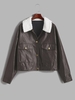 ZAFUL Veste à Goutte Epaule en Faux Cuir à Col Borg avec Poche Xl Brun foncé