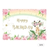  3255 7 * 5ft joyeux anniversaire dessin animé toile de fond bébé douche enfant anniversaire photographie fond