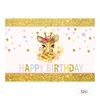  3261 7 * 5ft joyeux anniversaire dessin animé toile de fond bébé douche enfant anniversaire photographie fond