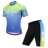 (无起订量，有现货) TOM SHOO Ensemble de cyclisme d