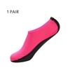 1 paire de chaussettes de sports nautiques antidérapantes en nylon