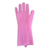 1 paire de gants de vaisselle en caoutchouc de silicone Magic