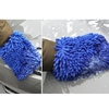1 pièces gant de lavage de voiture chenille microfibre éponge de gant de lavage de voiture de qualité supérieure sans rayures