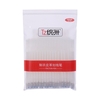100pcs recharges de tissu effaçables à la chaleur marqueurs de tissu d