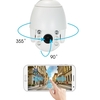 1080P caméra de sécurité extérieure PTZ WiFi caméra IP sans fil PTZ (zoom optique 5X)