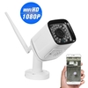 1080P HD Bullet 2.0MP 30pcs Infrarouge LED allume une caméra IP sans fil étanche